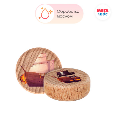 ���������� ���� Fast Sling Puck �������� ��� ���������
