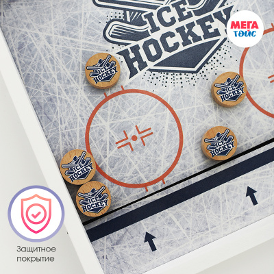 ���������� ���� Fast Sling Puck ������� ���������
