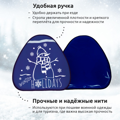 ����-������� c ������� 52*54 �� ����-����� 4