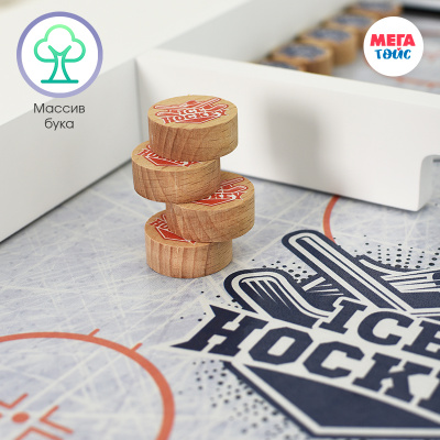 ���������� ���� Fast Sling Puck ������� ���������
