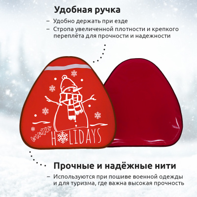 ����-������� c ������� 52*54 �� ������� 4