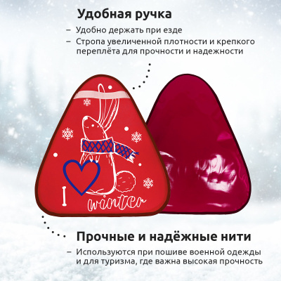 ����-������� c ������� 42*48 �� ������� 4
